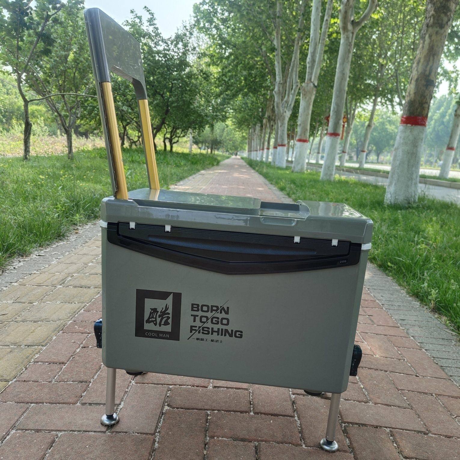 With a gray trunk and a belt and a locker box